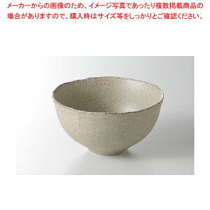 Poire(|[)x[W 13cm{E(y) 37F371-19yC`[z