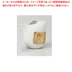 ���������� ����포 37F039-07�y���C�`���[�z