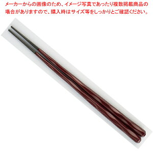PBTh 22.5cmZp꓁ (2h) 37C472-14yC`[z