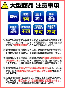 �Ɩ��p �}���[�� �g���{���b�N MBTR-13W �y�~�[�@��z �y���[�J�[����/�㕥�����ϕs�z�y�~�[�@�� �I �p�����b�N �Ɩ��p�z�y���C�`���[�z