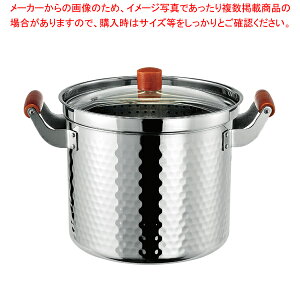 ς&߂ۂ 22cm (IHΉ)yC`[z