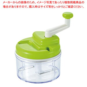 手動式回転みじん切り器 ベジカッター【メイチョー】