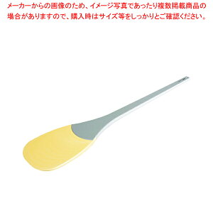 �E���g���ϔM�X�p�e�� SPOT-105 1050×163mm�y���C�`���[�z