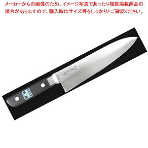  {| mon 210mm  yC`[z