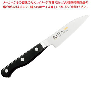 l MURATO Classic VG10 yeB 125mm MCL-108yC`[z