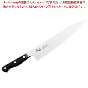 ���l MURATO Classic VG10 �؈� 240mm MCL-110�y���C�`���[�z