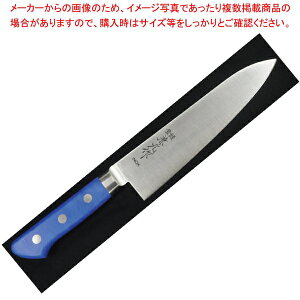  INOX  210mm PC(cot) u[yC`[z