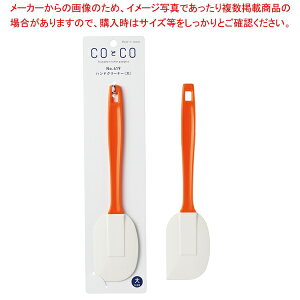 No.B-001 �V���R�[���n���h�N���[�i�[ �� B-001�y���C�`���[�z