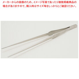 【まとめ買い10個セット品】プリグレース ピンセットトング 小 220mm【メイチョー】