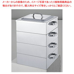 18-8 Ɩpp 3i 30cmyC`[z