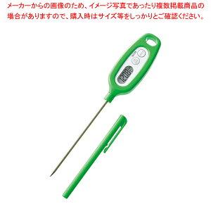 fW^xv TT-508N O[ ^j^yC`[z