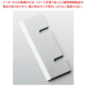 [ ɁA₽IXŔMǗ\h] HB-310BEHF-300Pp n XeX  HB-310BEHF-300PpyC`[z