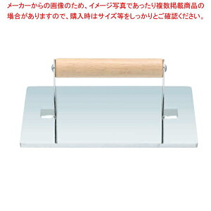 18-0  p^  (210×150)yC`[z