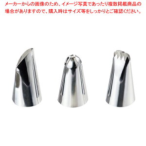 18-0 fR[ViZbg (6) 301yC`[z