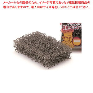 3M 񂱂킵 r (10)yC`[z