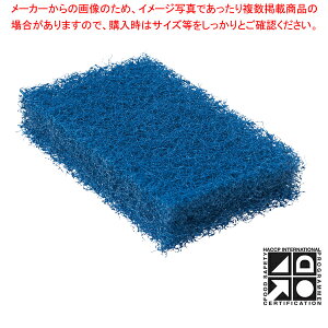 3M ɂ񂱂킵 (Pi)yC`[z