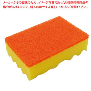 �L�N�����v�� �X�|���W���킵�\�t�gL(10��) �C�G���[ B-612�y���C�`���[�z