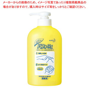y܂Ƃߔ10Zbgizԉ ptH[~B pl֌vʗe 400ml [50014] 172548yC`[z
