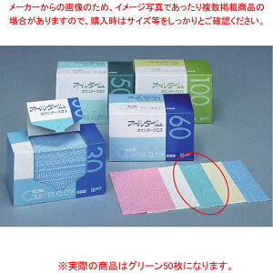 JE^[NX M[唻 O[(50) I[^C FT-152 (61×61cm)yC`[z