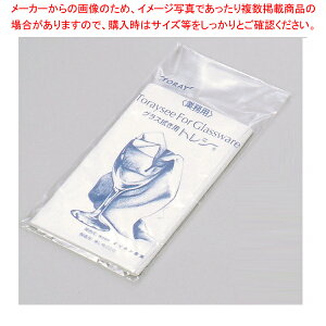 gV[ @\OXNX M[ 32cm×75cmyC`[z