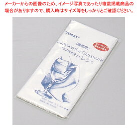 【まとめ買い10個セット品】トレシー 高機能グラスクロス ロング 32cm×95cm【メイチョー】