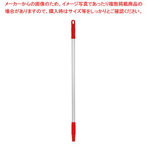 ���@�C�J�� 2931 �n���h�� 840mm �ԁy���C�`���[�z