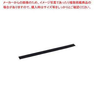 XevCp[p XyAS 40cm CL-509-340-0yC`[z