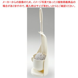 BA-61 тRۃgCN[i[P[XtDX Tg~c_yC`[z