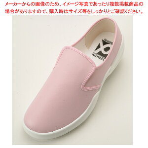 VFtCg -7000 23.0cm sNyC`[z