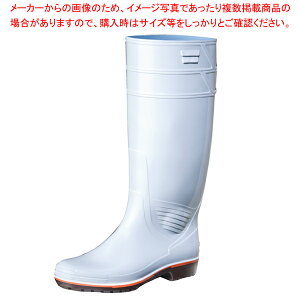 C UN^X Z-01 26.5cm yC`[z