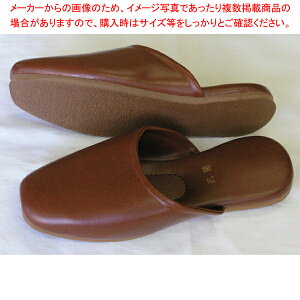 RۃU[Xbp No.1076 uE NESP(X|W)yC`[z