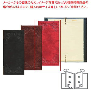 ���j���[�u�b�N #960A(��) �� �V���r�y���C�`���[�z