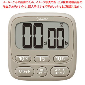 hebN vtʃ^C}[ T-612 (200v) x[W yC`[z