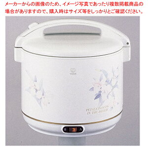 �^�C�K�[ �d�q�W���[(�ۉ���p) JHG-A181 �y���C�`���[�z