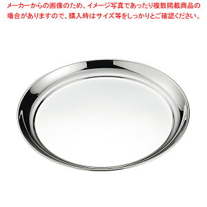 SW18-8 ۖ~ 16C` yC`[z