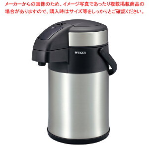 ^CK[ ^ϔMXeXGA[|bg Ƃ[ MAA-C221(2.2L) yC`[z