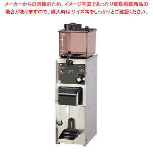 ^CW ^S TS-2 yC`[z