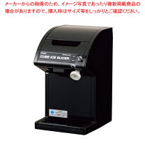 楽天市場】hc-18cの通販