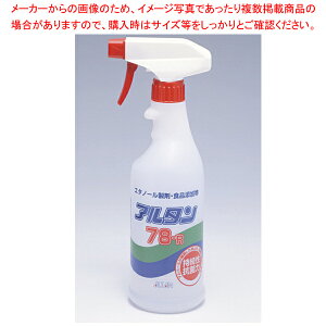 AR[Xv[ A^ 78-R 500ml yC`[z