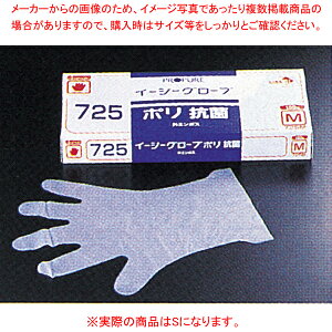 IJg C[W[O[u |G`Rێ NO.725 (100) S yC`[z