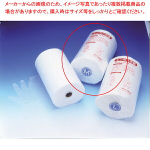 G{X([E|G`) #30 500[ M yC`[z