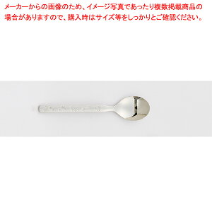 18-8 qlpJg[  R[q[Xv[ yC`[z