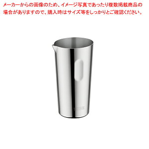 サーモス ステンレスウォーターポット JIP-700(0.7L) 【メイチョー】