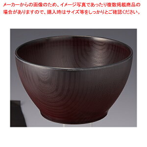 EH[i {[ 12cm WD-21 _[NuE yC`[z