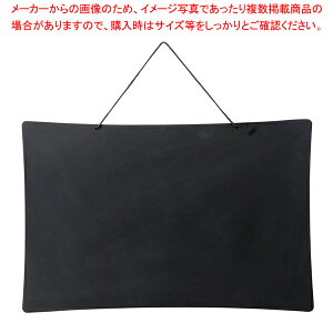 �g�������ʃu���b�N�{�[�h(���R) BP-402 �� �y���C�`���[�z