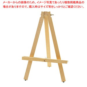 ؐ~jC[[ ME-100 i` yC`[z