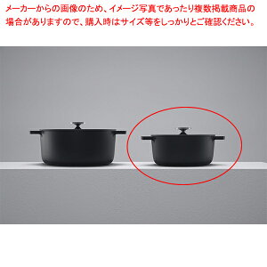  Leggiero (WF) 18cm ubN yC`[z