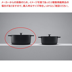  Leggiero (WF) 22cm ubN yC`[z