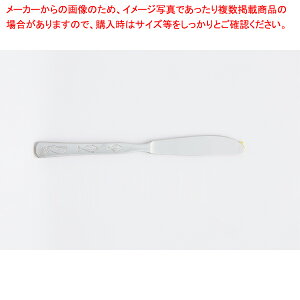 y܂Ƃߔ10Zbgiz18-8 qlpJg[  1 fU[giCt(n/HEH)yC`[z