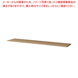 X`[ɗpV ~fBAI[N LDC1840TOPMAK yC`[z